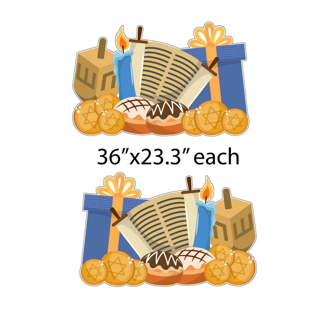 Hanukkah Yard Card EZ Fillers 4 pc Set - Image 2