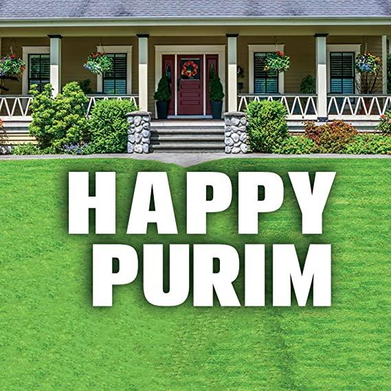Happy Purim Yard Decoration