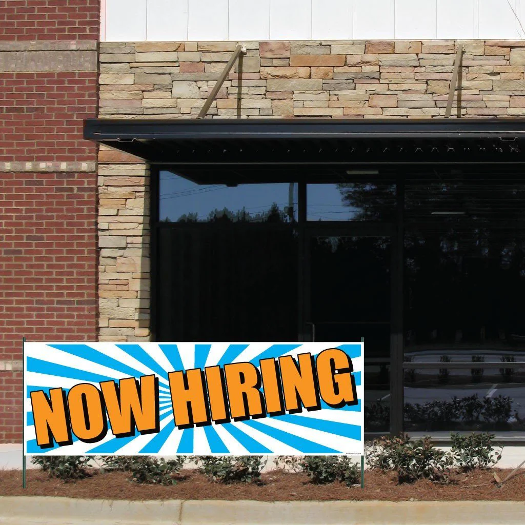 Now Hiring Vinyl Banner - Image 2
